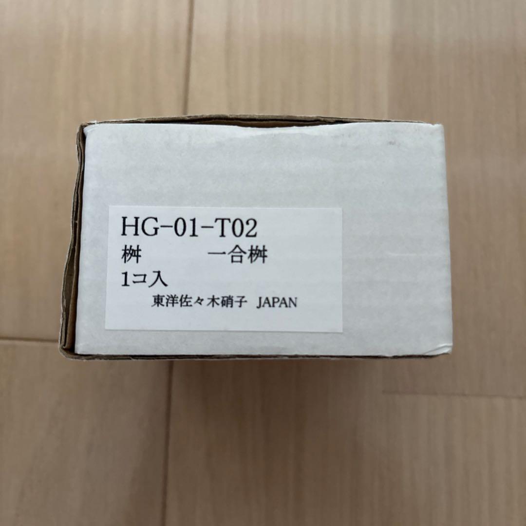 JUNCTION PRODUCE 小物類6点セット