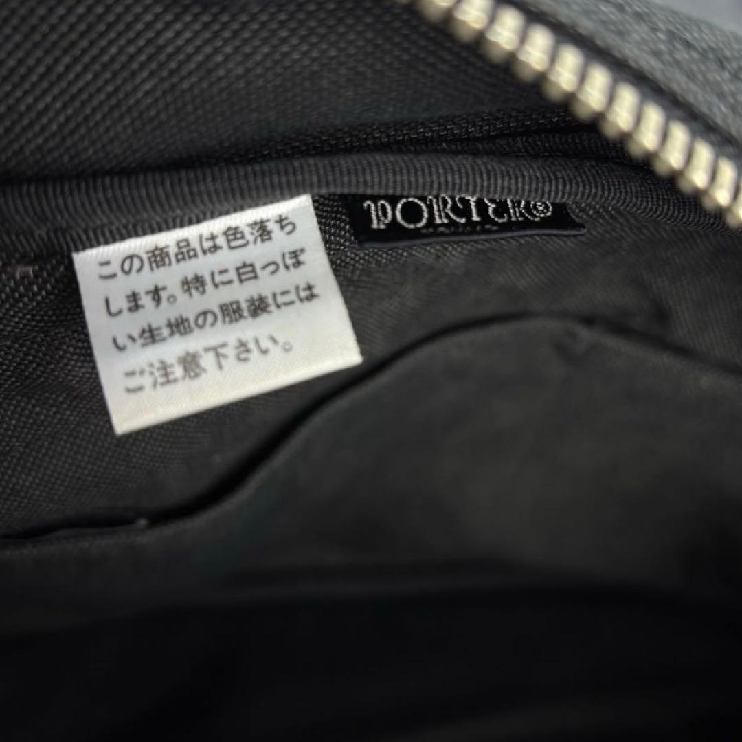 whitewhite0831スモーキー　メッセンジャーバッグ　ブラック