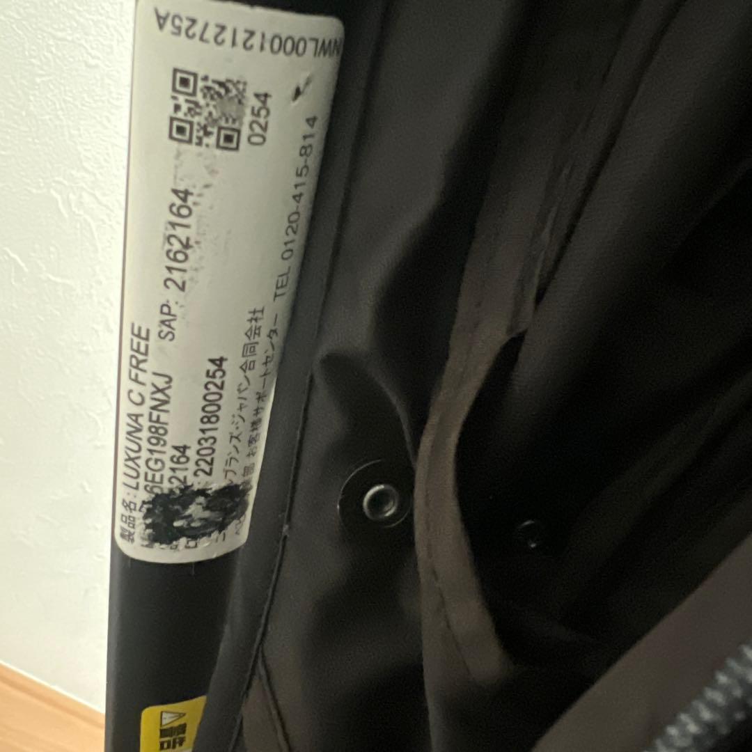 【良品】最上位モデル　ラクーナクッションフリー　ネイビー　ベビーカー　アップリカ