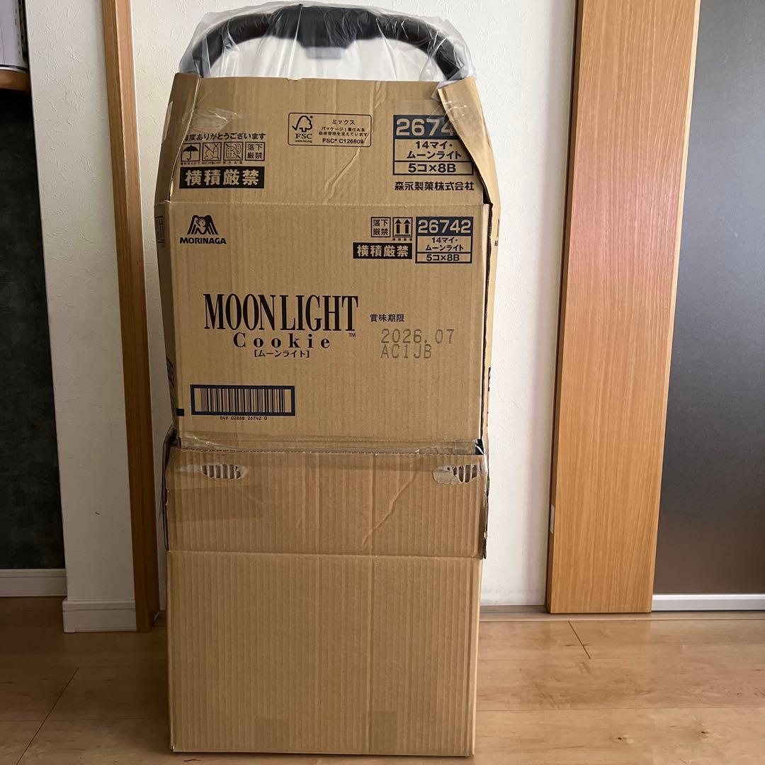 【良品】最上位モデル　ラクーナクッションフリー　ネイビー　ベビーカー　アップリカ