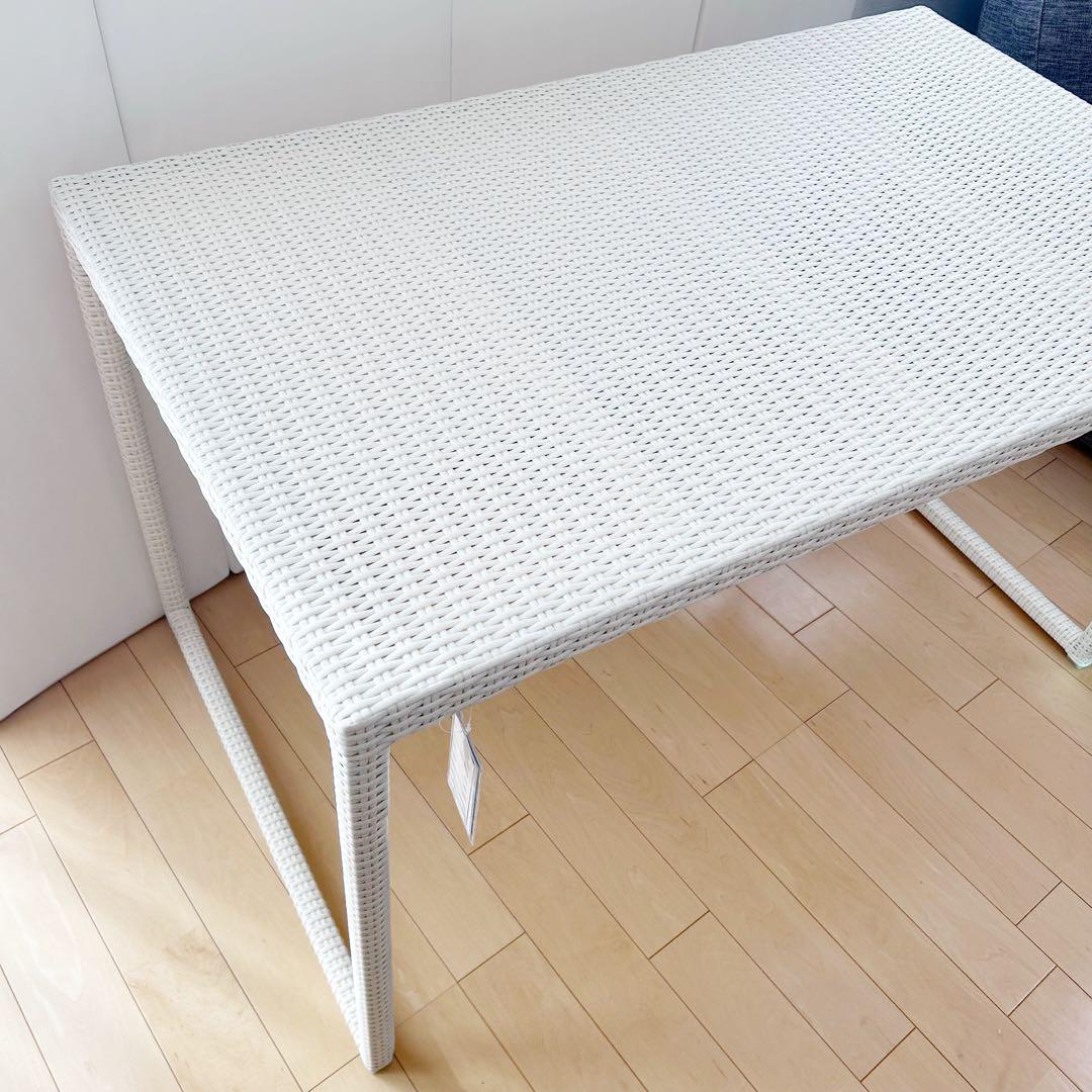 タカショー　ホワイトラタン調　人工ラタン　ガーデンテーブル　未使用品　タグ付き