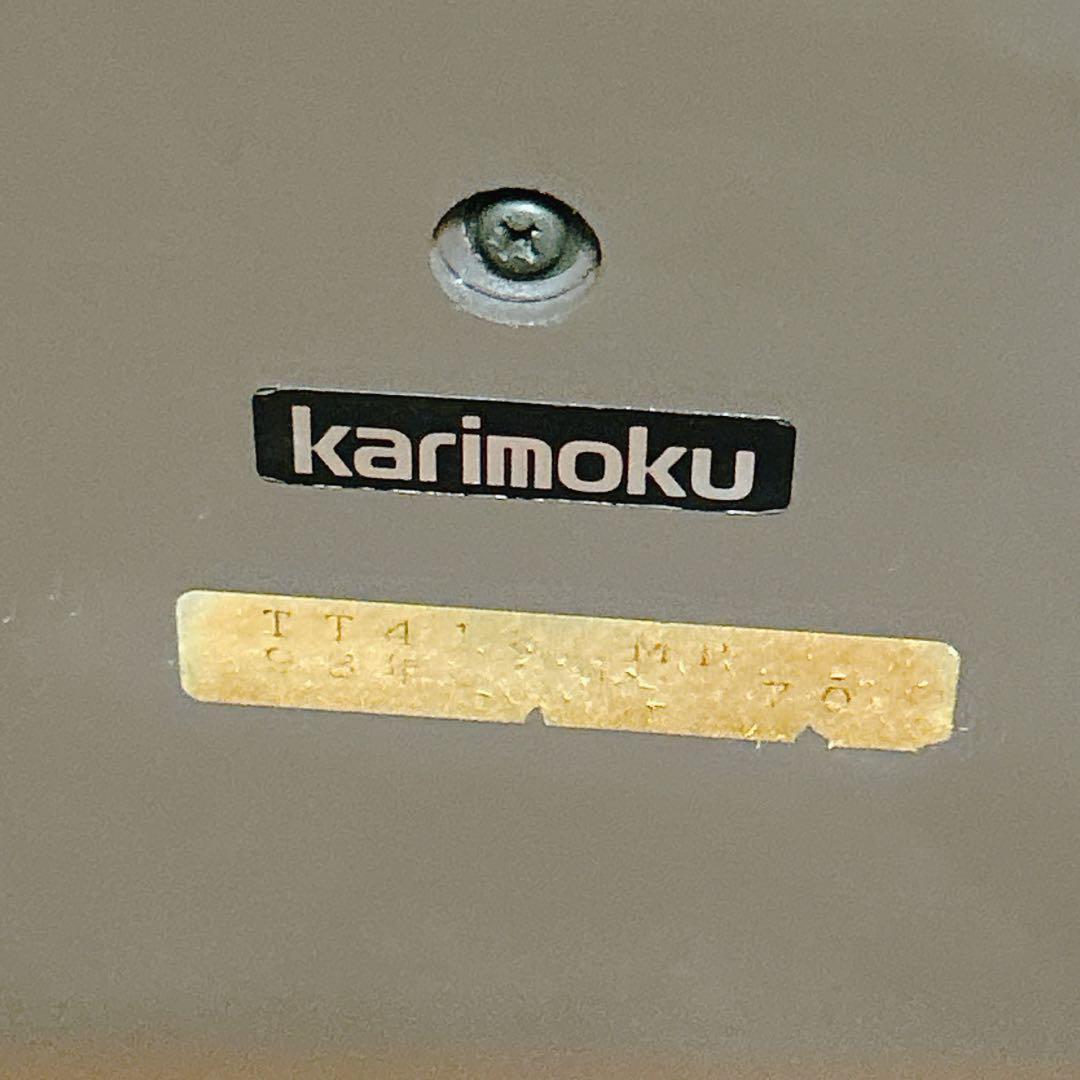 カリモク センターテーブル 楕円形 木製 北欧 ナチュラル カフェ風 高級家具