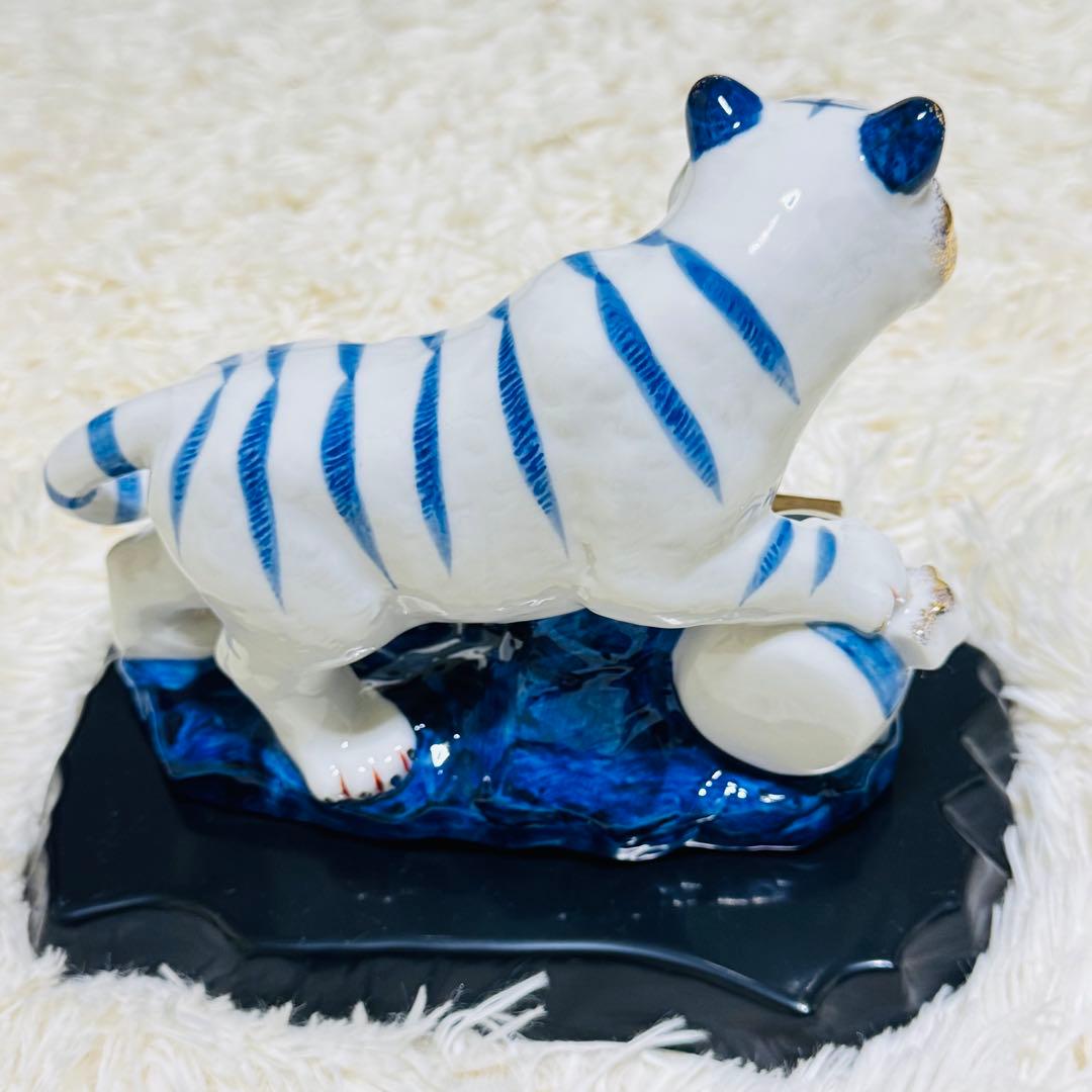 招福干支 置物 薬師窯 巳 卯 寅 丑 亥 インテリア 小物 陶器