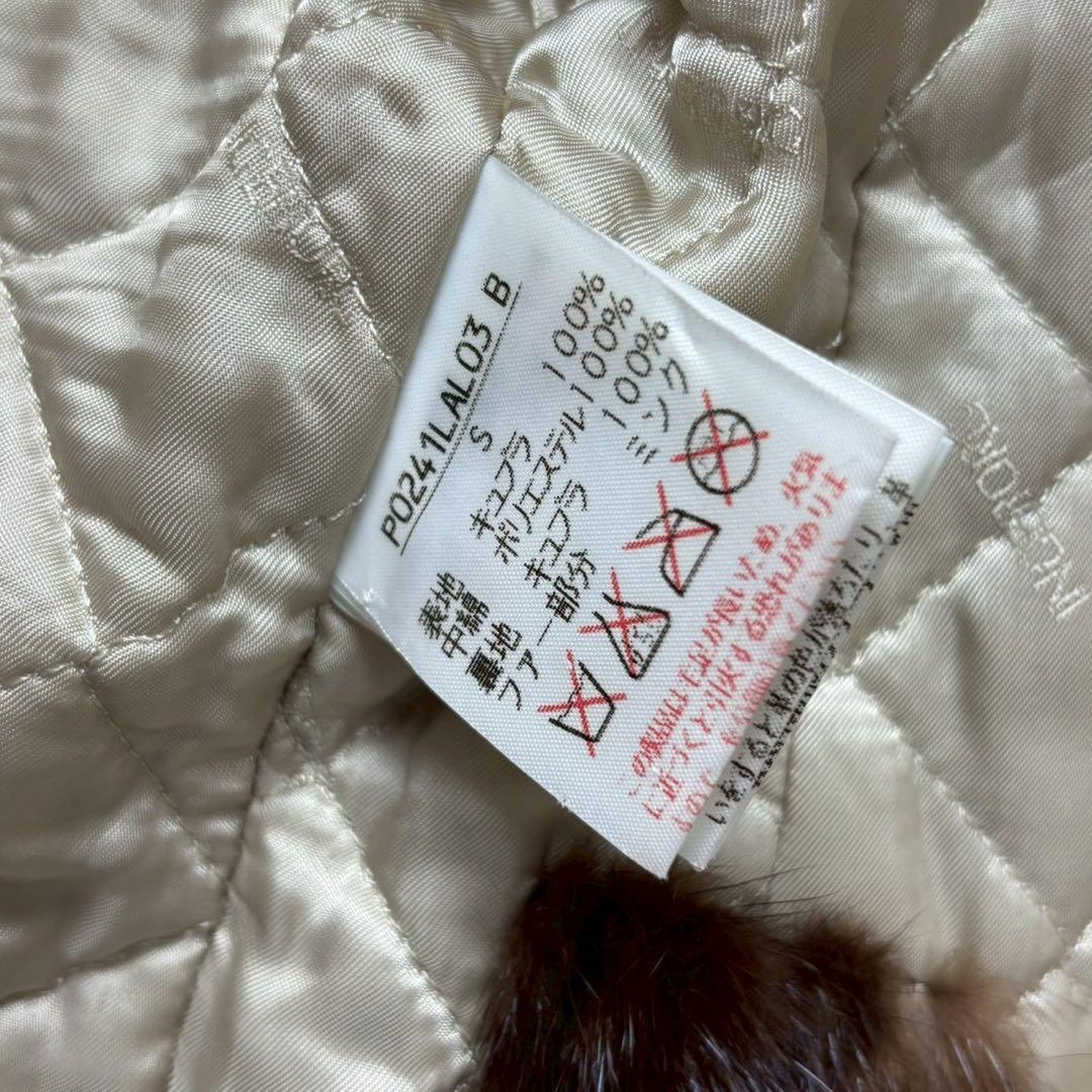 インゲボルグ　レザージャケット　ミンクファー　ライナー付き　リボン