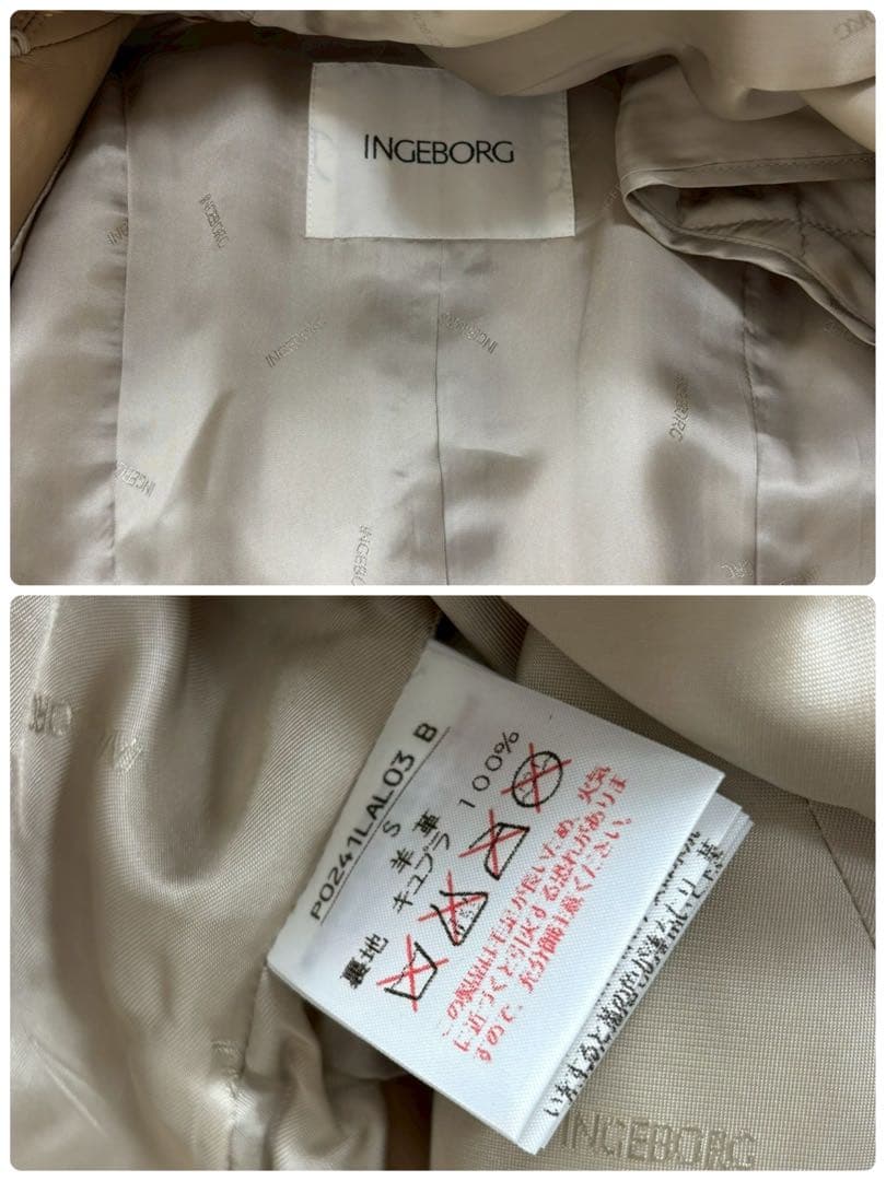 インゲボルグ　レザージャケット　ミンクファー　ライナー付き　リボン