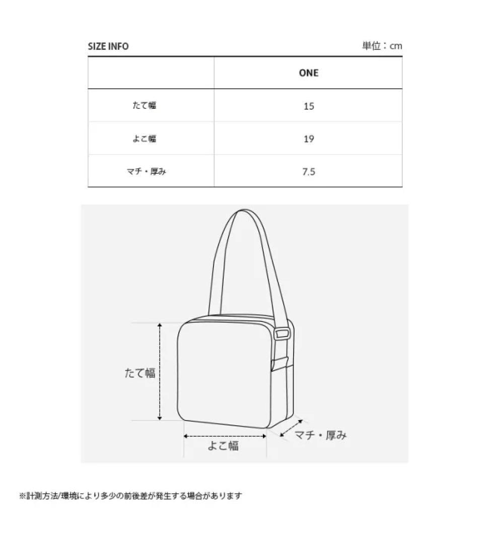 THE NORTH FACE キッズ ショルダーバッグ　クリームベージュ