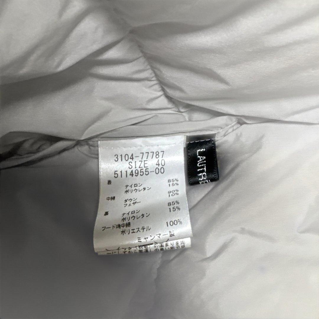 LAUTREAMONT グレージュ 　アイボリー　フード付き ダウンコート