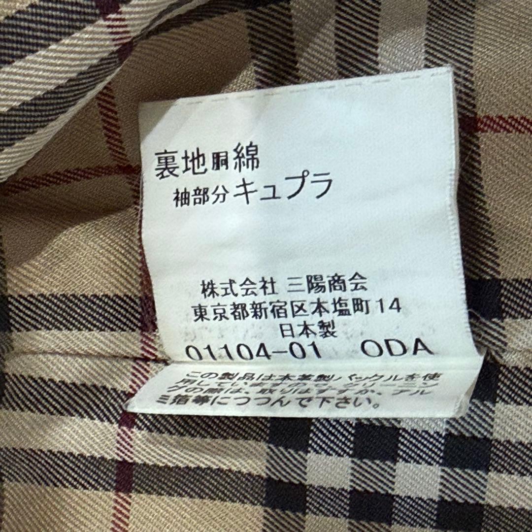 バーバリーロンドン　トレンチコート　ノバチェック　千鳥格子　ベルト　日本製　48