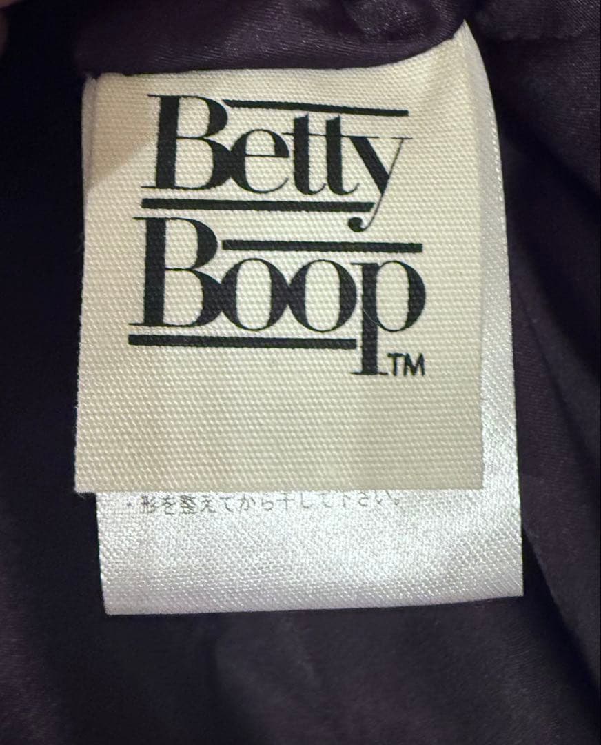 希少サイズ　BETTY BOOP スカジャン