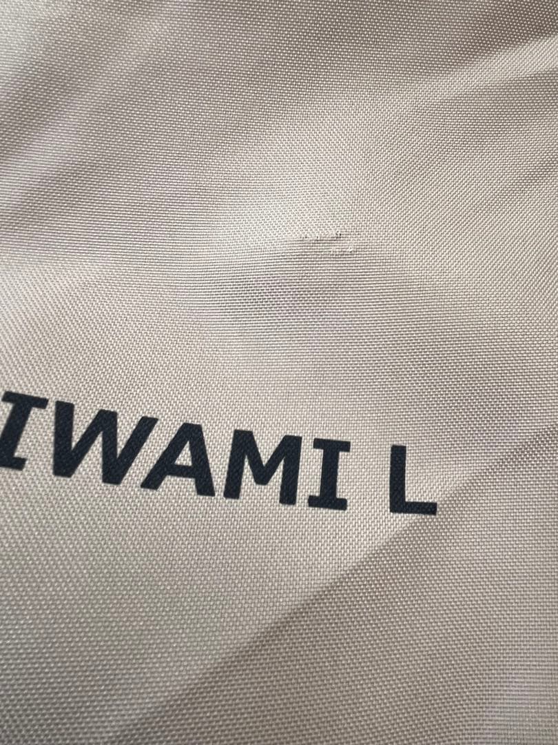 ソトネノキワミ　Ｌ