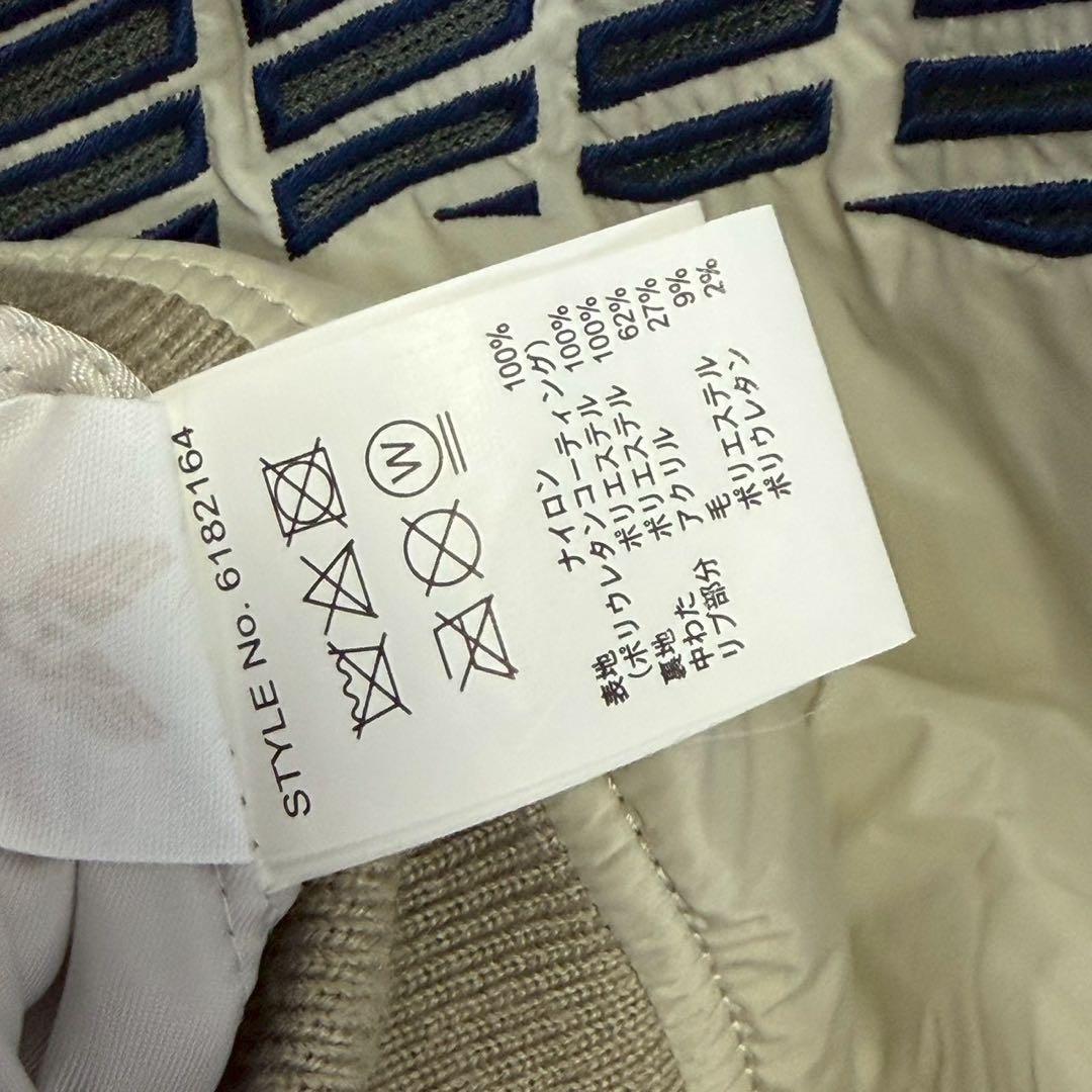 美品 AVIREX STREET GEAR TRACK アヴィレックス