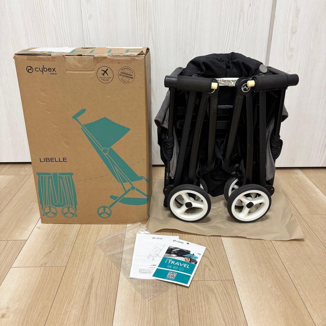 サイベックス リベル　ベビーカー　コンパクト　軽量　グレー