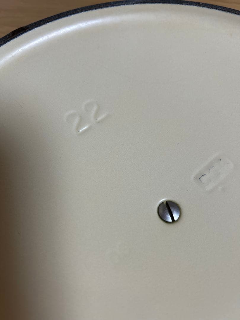 LE CREUSET ル・クルーゼ　ベージュ　両手鍋 22cm