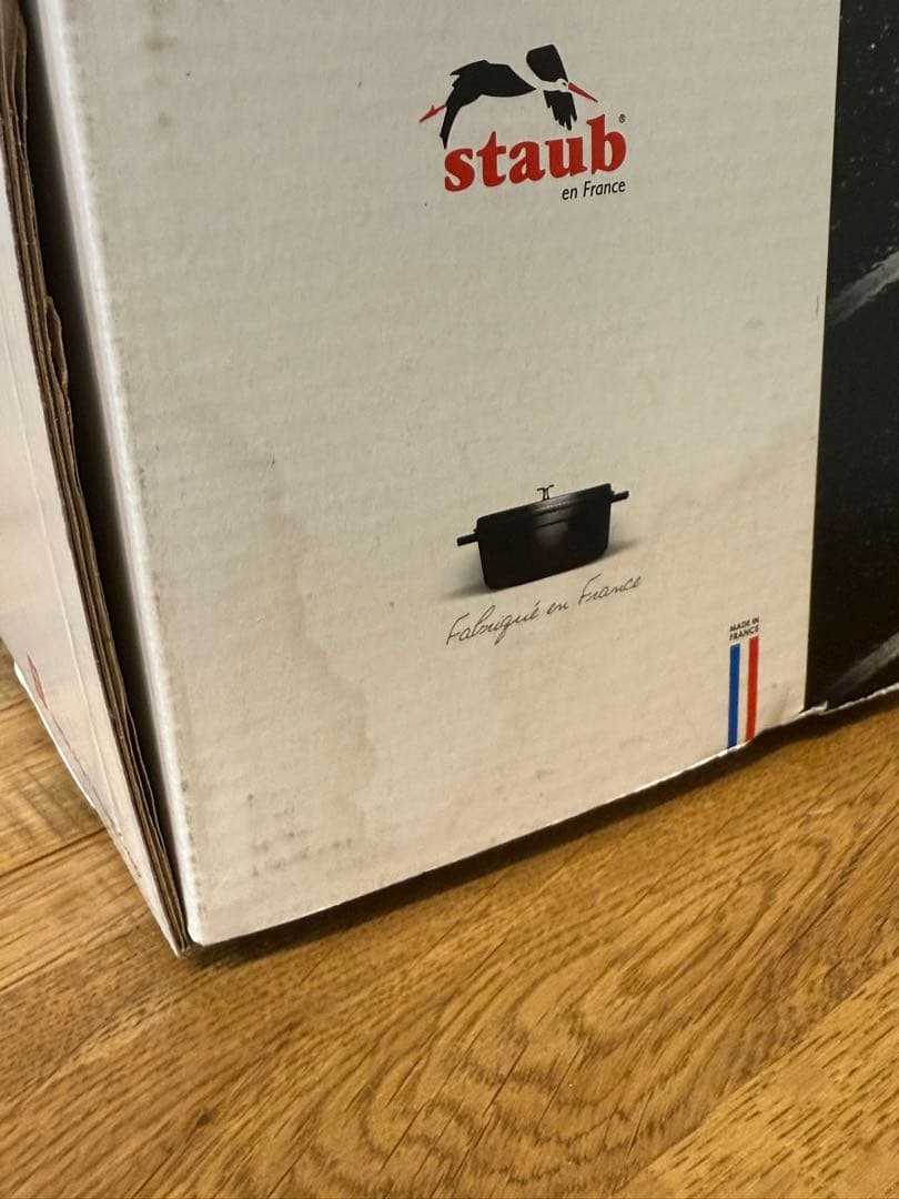 新品 ストウブ Wa-NABE L チェリー 20cm 40501-072