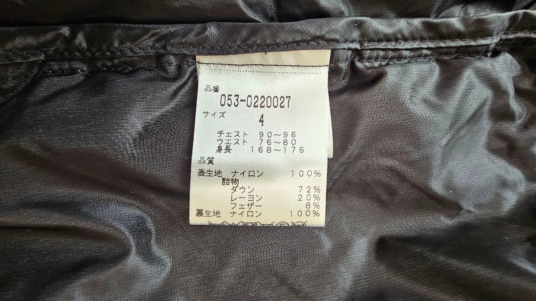 【美品】パーリーゲイツ 2WAYダウンジャケット （M）ネイビー