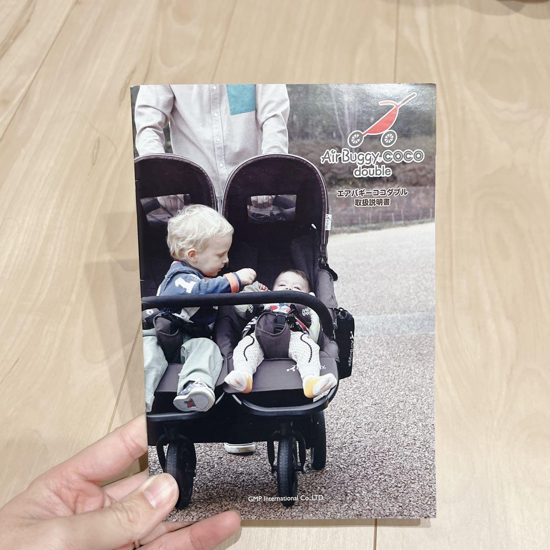 【美品】Air Buggy エアバギー ココダブル ベージュ ⭐︎付属品完備⭐︎