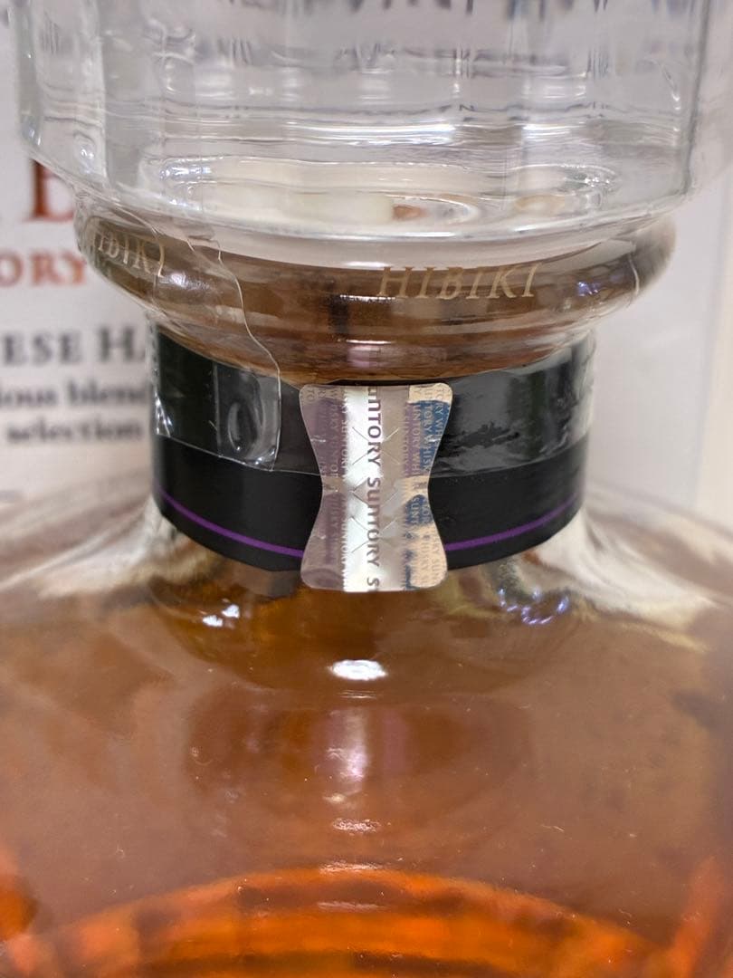 サントリー ウイスキー 山崎 白州 響 知多 700ml ４本セット 新品未開封