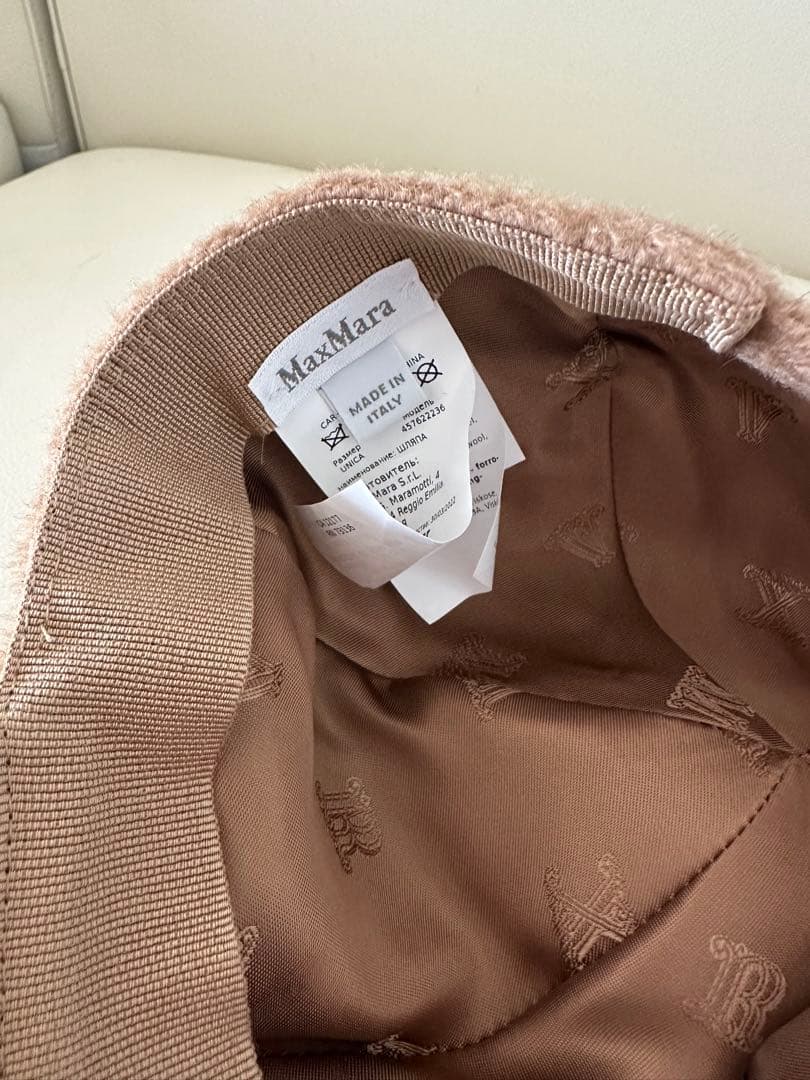 MaxMara ベージュ フリースキャップ Mロゴ刺繍