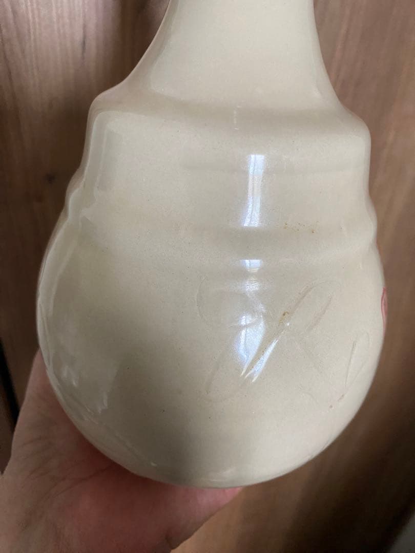 宋代易定款詩文盘口瓶、サイズ高さ約27cm径12cm×口8cmお