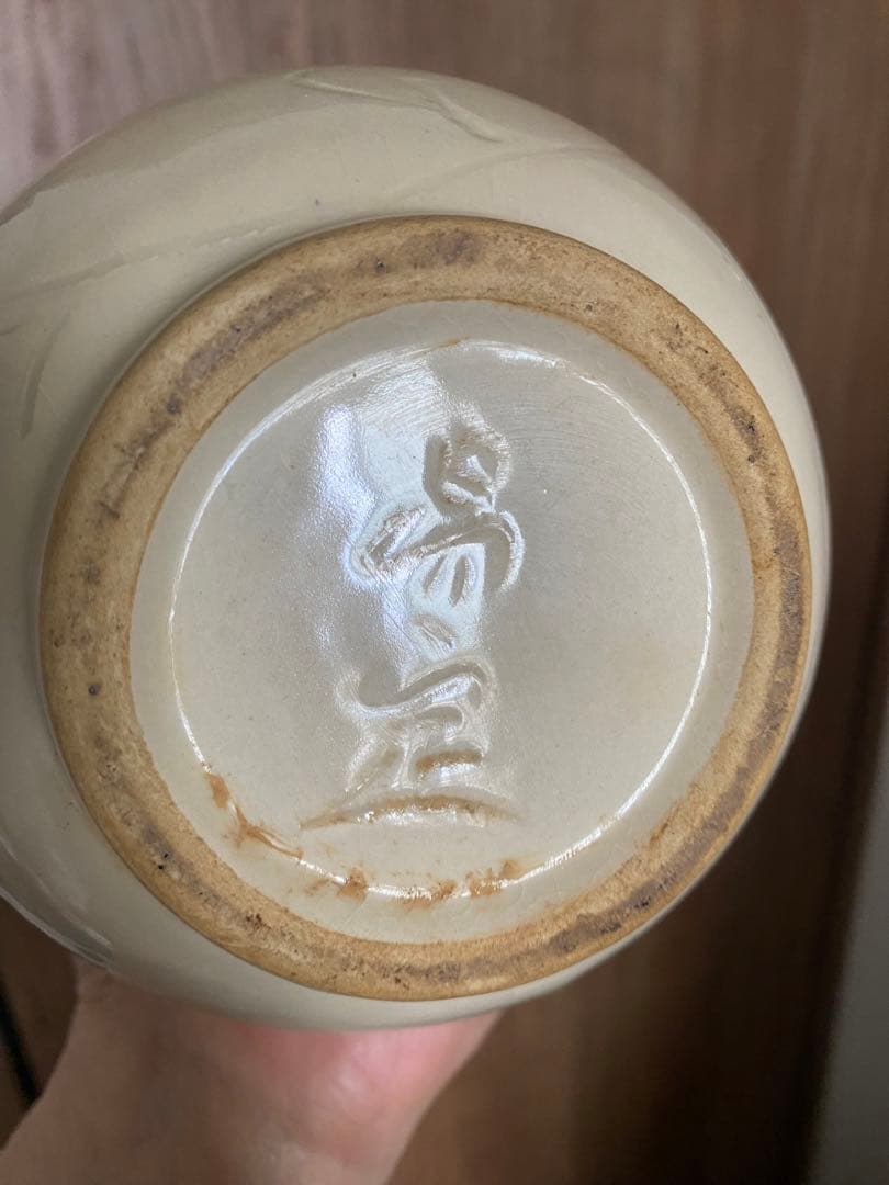 宋代易定款詩文盘口瓶、サイズ高さ約27cm径12cm×口8cmお