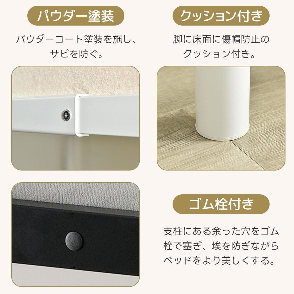 ロフトベッド シングル コンセント付き 移動可能デスク付き 北欧風 BLACK