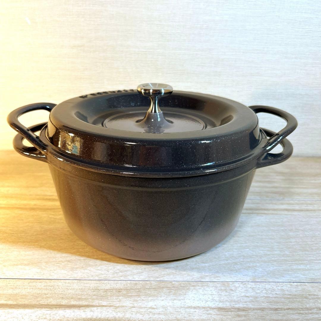 訳あり　バーミキュラ　オーブンポット ラウンド　22cm パールブラウン　両手鍋