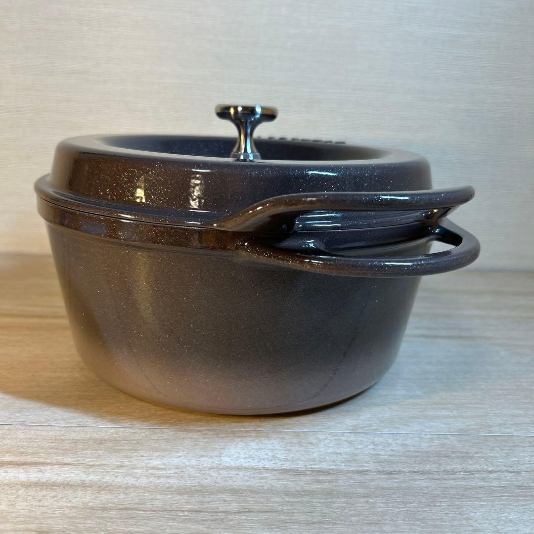 訳あり　バーミキュラ　オーブンポット ラウンド　22cm パールブラウン　両手鍋
