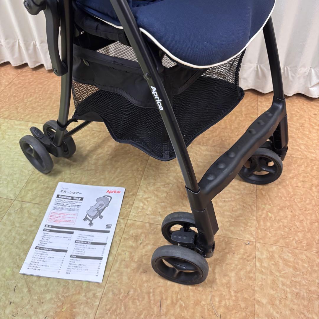 クリーニング済　☆綺麗☆　アップリカ　カルーンエアー　ハイシート　ネイビー