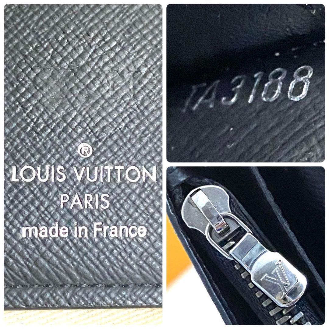 ルイ ヴィトン◎ポルトフォイユ ブラザ エクリプス モノグラム ブラック 長財布