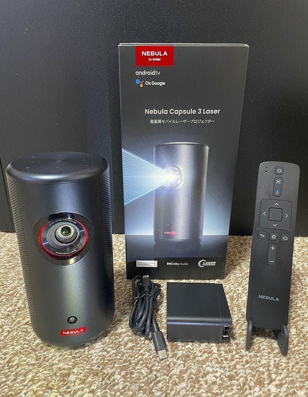 Anker Nebula Capsule 3 Laser プロジェクター