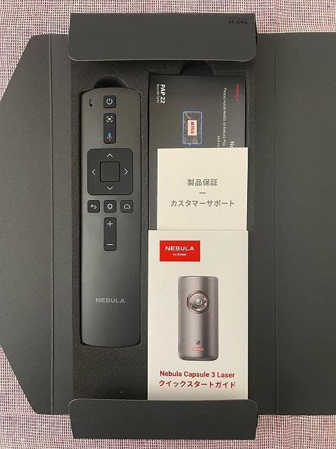 Anker Nebula Capsule 3 Laser プロジェクター