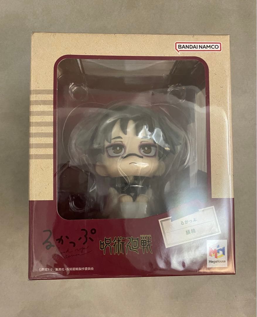 【新品未開封】呪術廻戦　るかっぷ　脹相