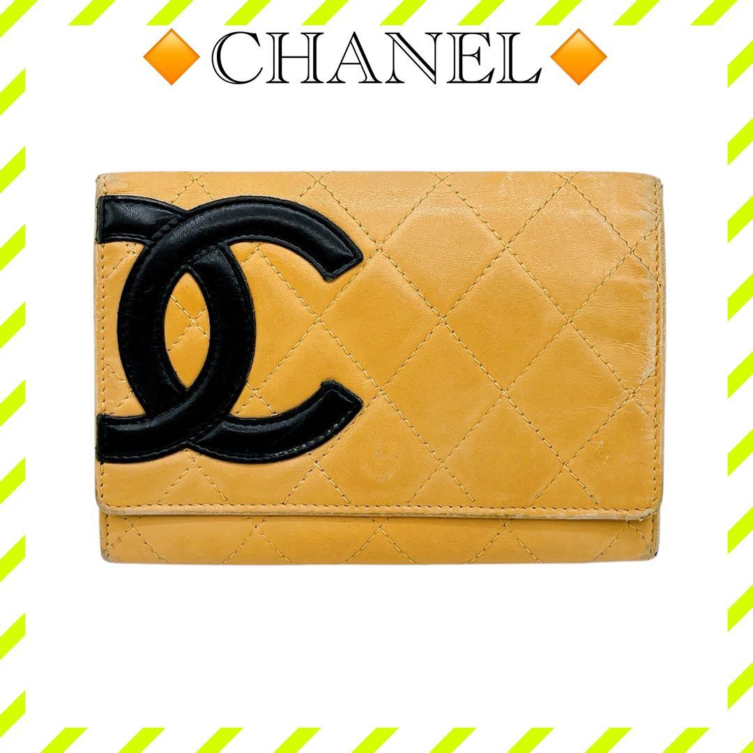 良品 シャネル カンボンライン ココマーク 二つ折り財布 ベージュ 黒 ブラック