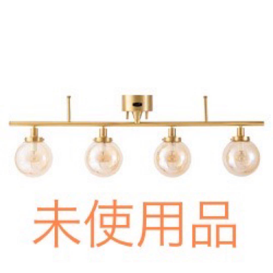 HERMOSA ハモサ MOON 4 LAMP ムーン 4ランプ　照明　ライト