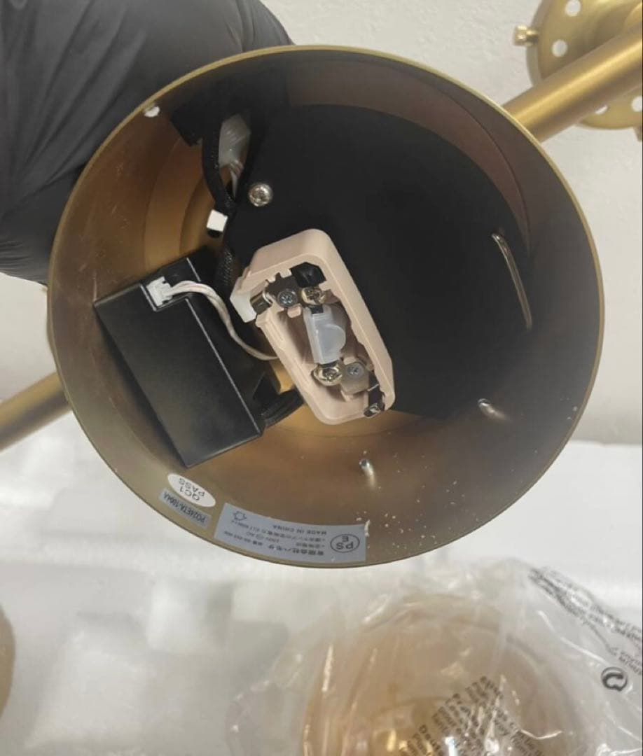 HERMOSA ハモサ MOON 4 LAMP ムーン 4ランプ　照明　ライト