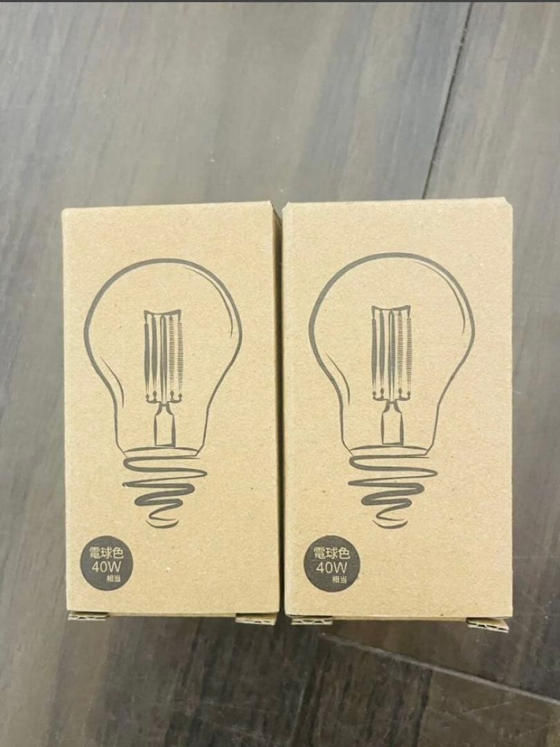 HERMOSA ハモサ MOON 4 LAMP ムーン 4ランプ　照明　ライト