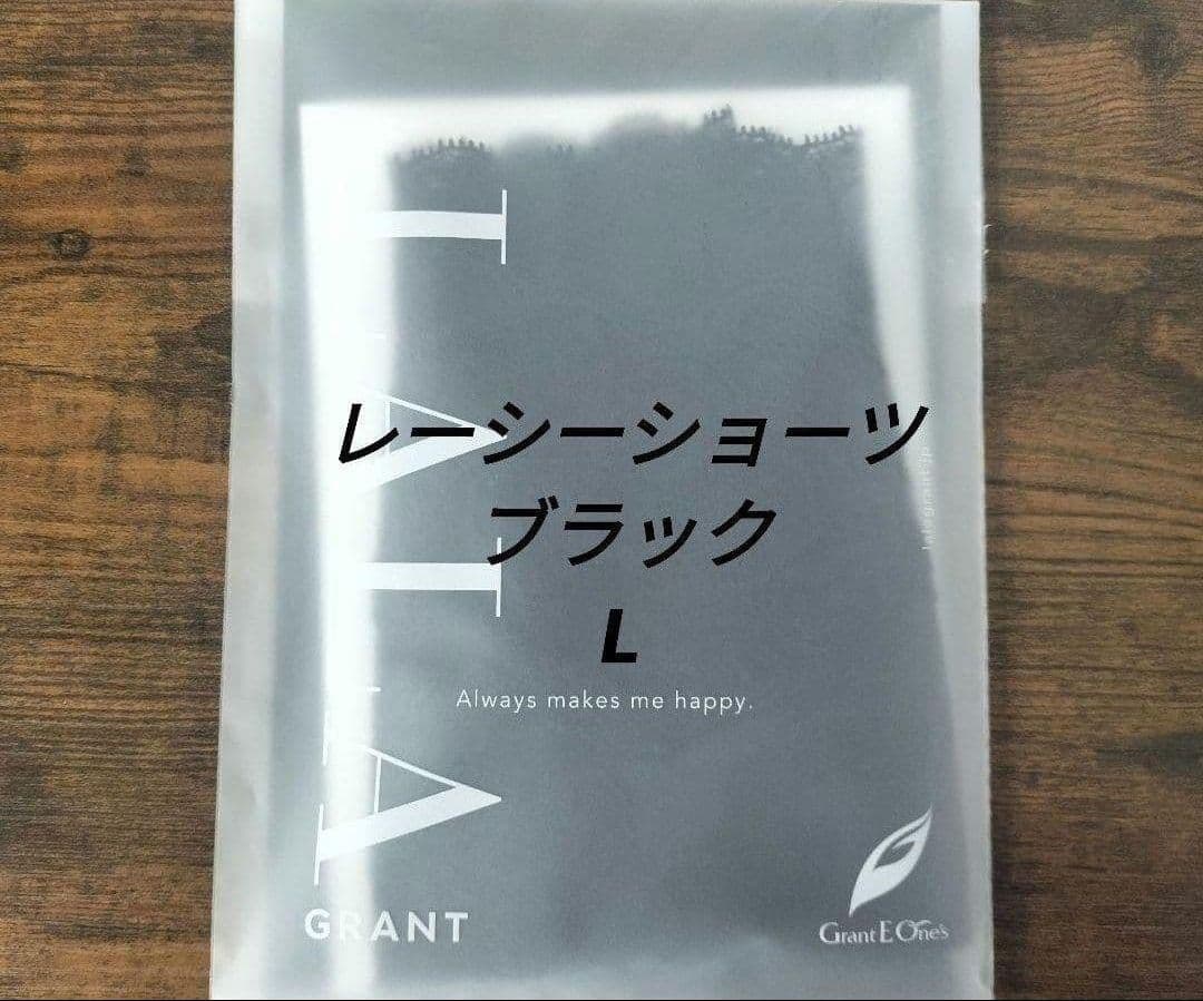 れのこ@値下げ交渉OK