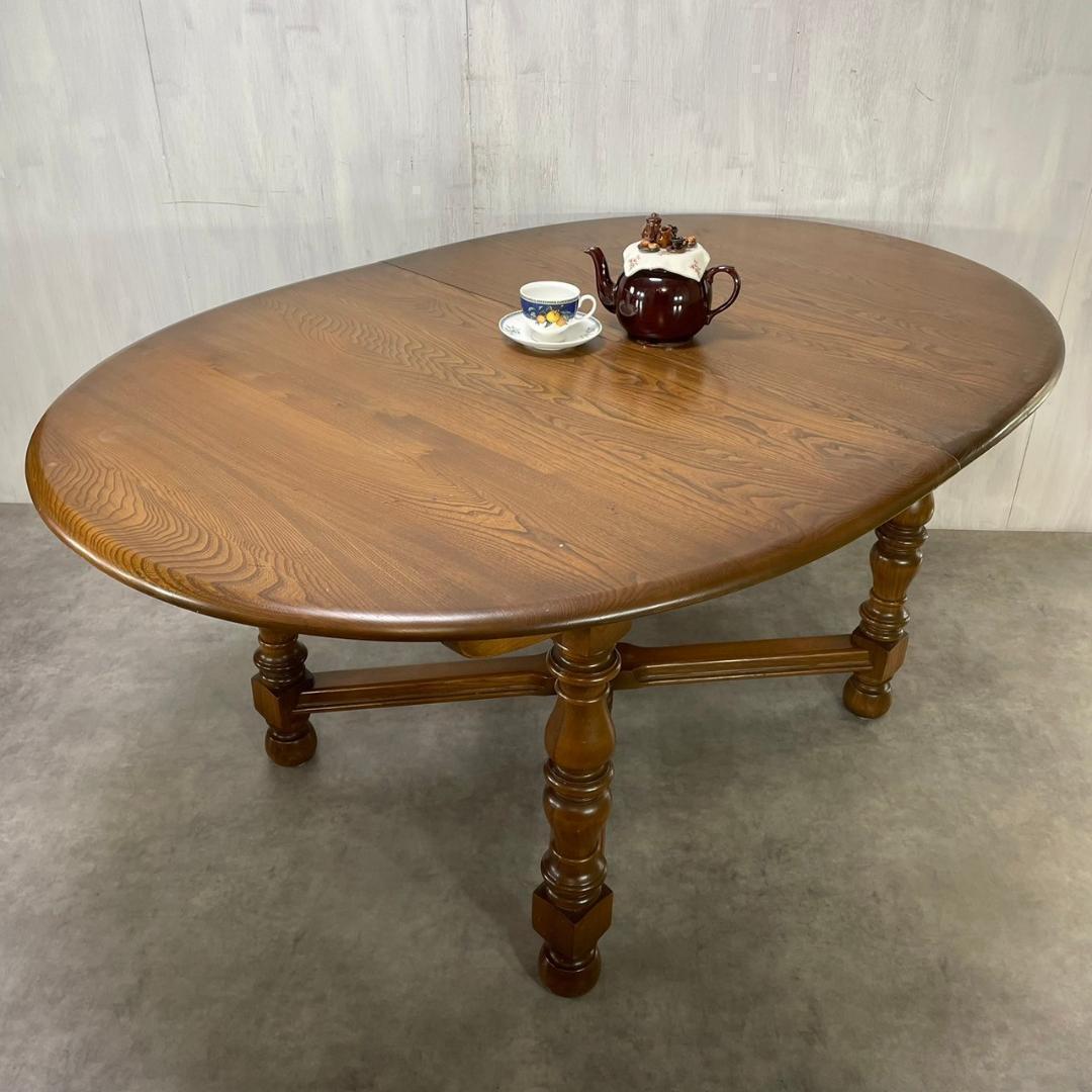 廃盤 ERCOL アーコール エクステンション ダイニング テーブル 2way