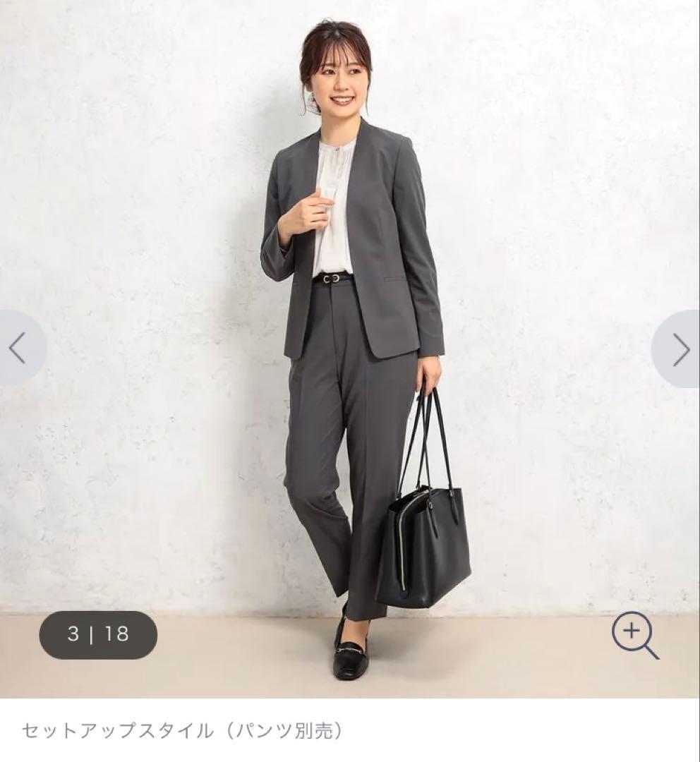 【限定値下げ】AOKI T/Rストレッチ ノーカラージャケット パンツセット7号