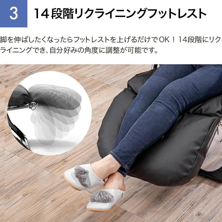 Gravina 〈日本製〉NEWくつろぎのリクライニングアームチェアEX