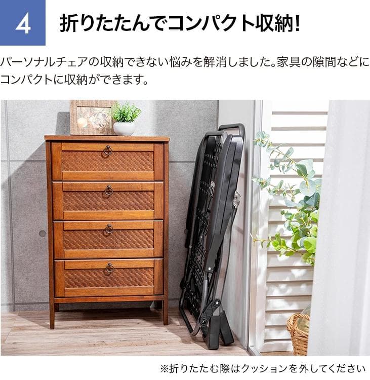 Gravina 〈日本製〉NEWくつろぎのリクライニングアームチェアEX