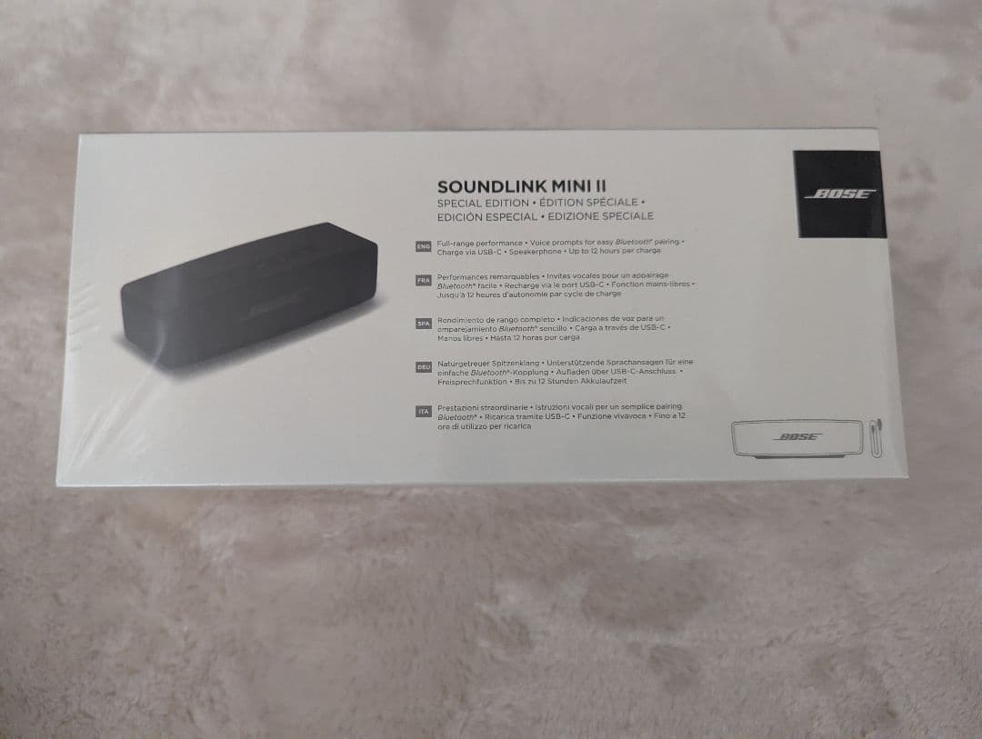 ヒデ様購入用！Bose SOUNLINK MINI II 特別版 ブラック 新品