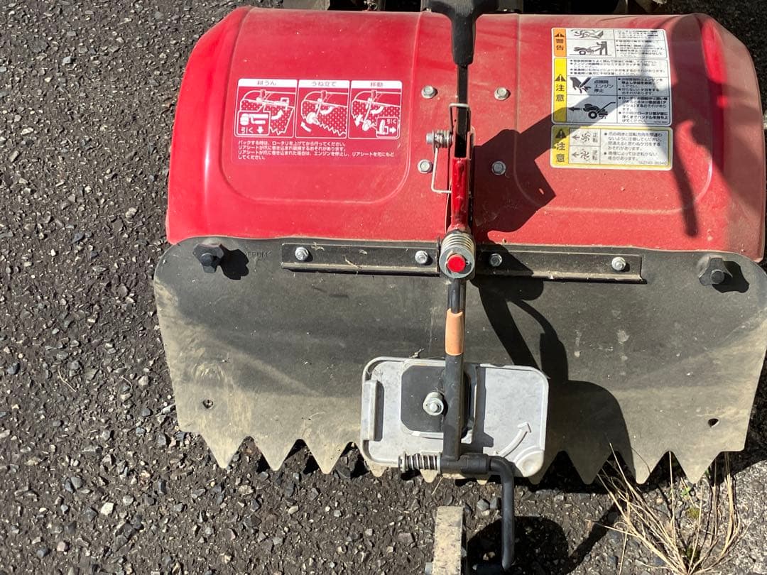 状態良好　ヤンマー　耕運機　YK650MR 中古　農機具　格安　ミニ　畑耕す