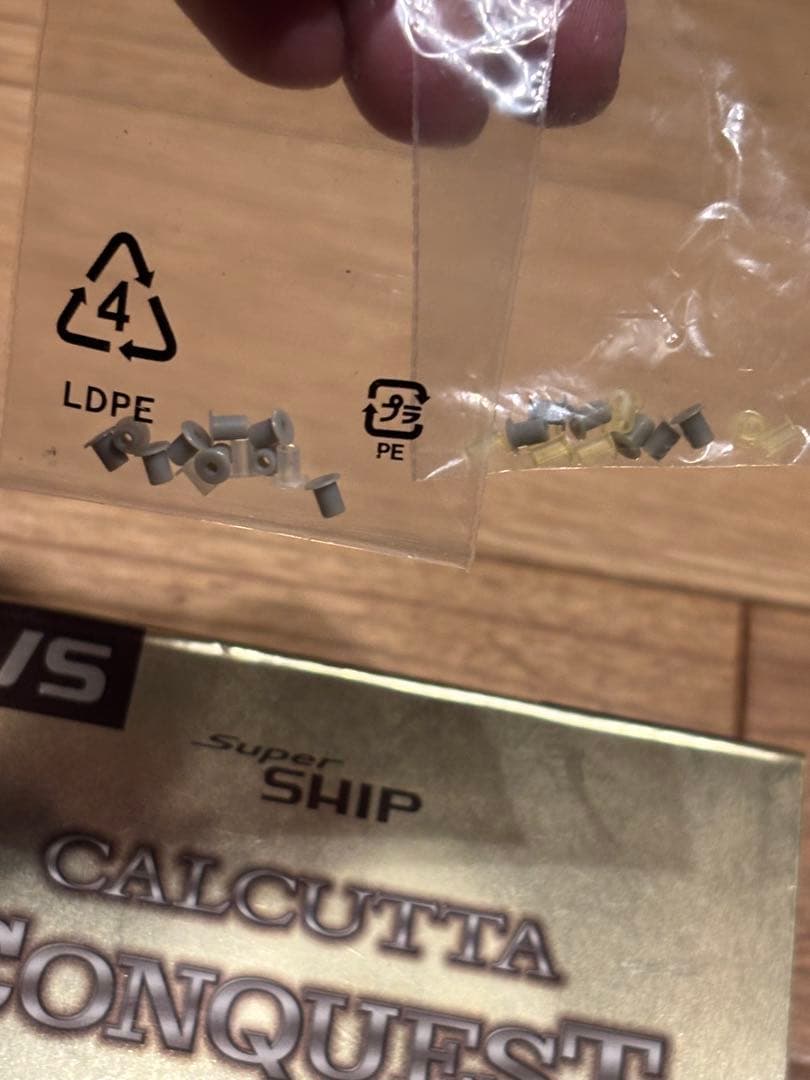 カルカッタコンクエスト201初期モデル