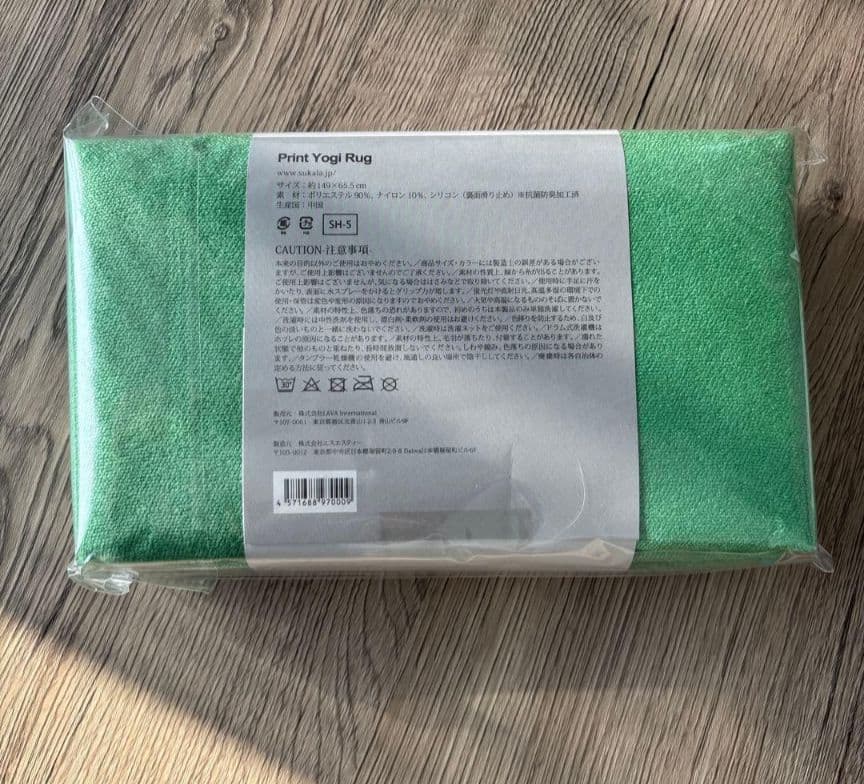 【SUKALA】プリントヨギラグ