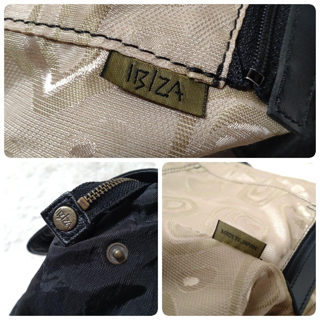 IBIZA イビザ リュック バックパック レザー ナイロン 黒 コンパクト