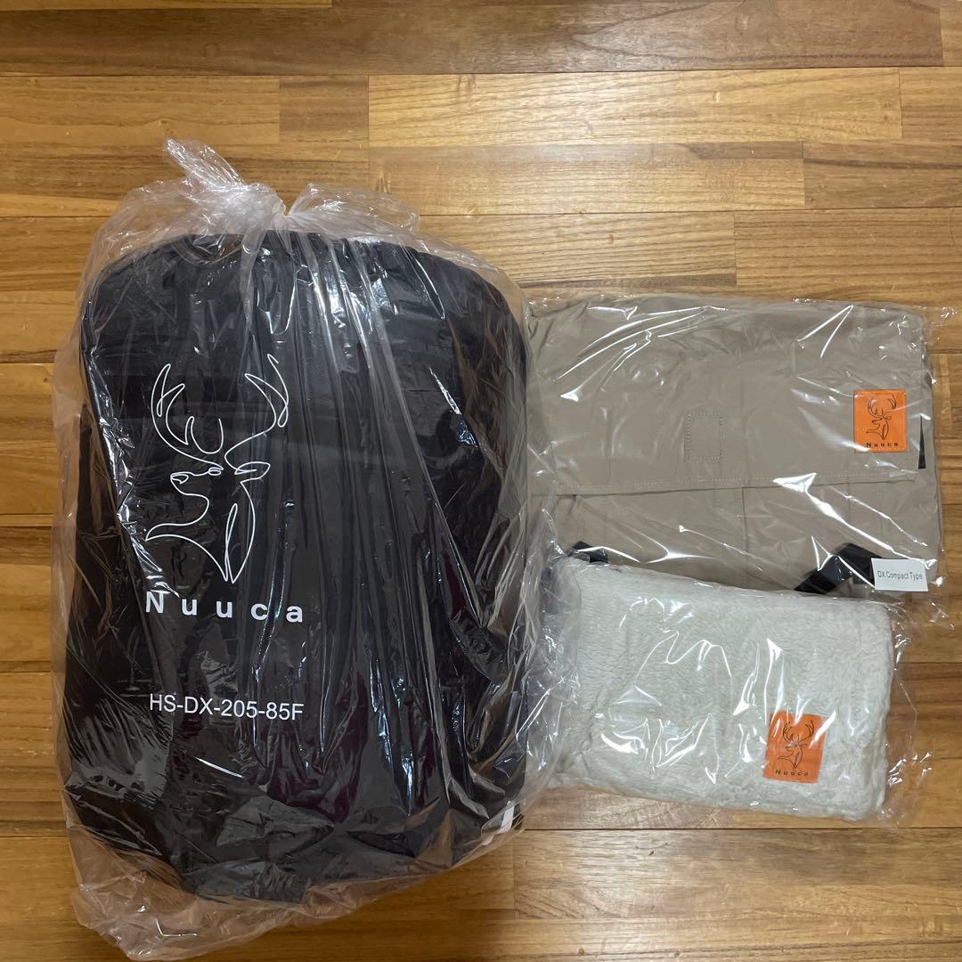 Nuucaヒュッゲ スリープ　ベージュ