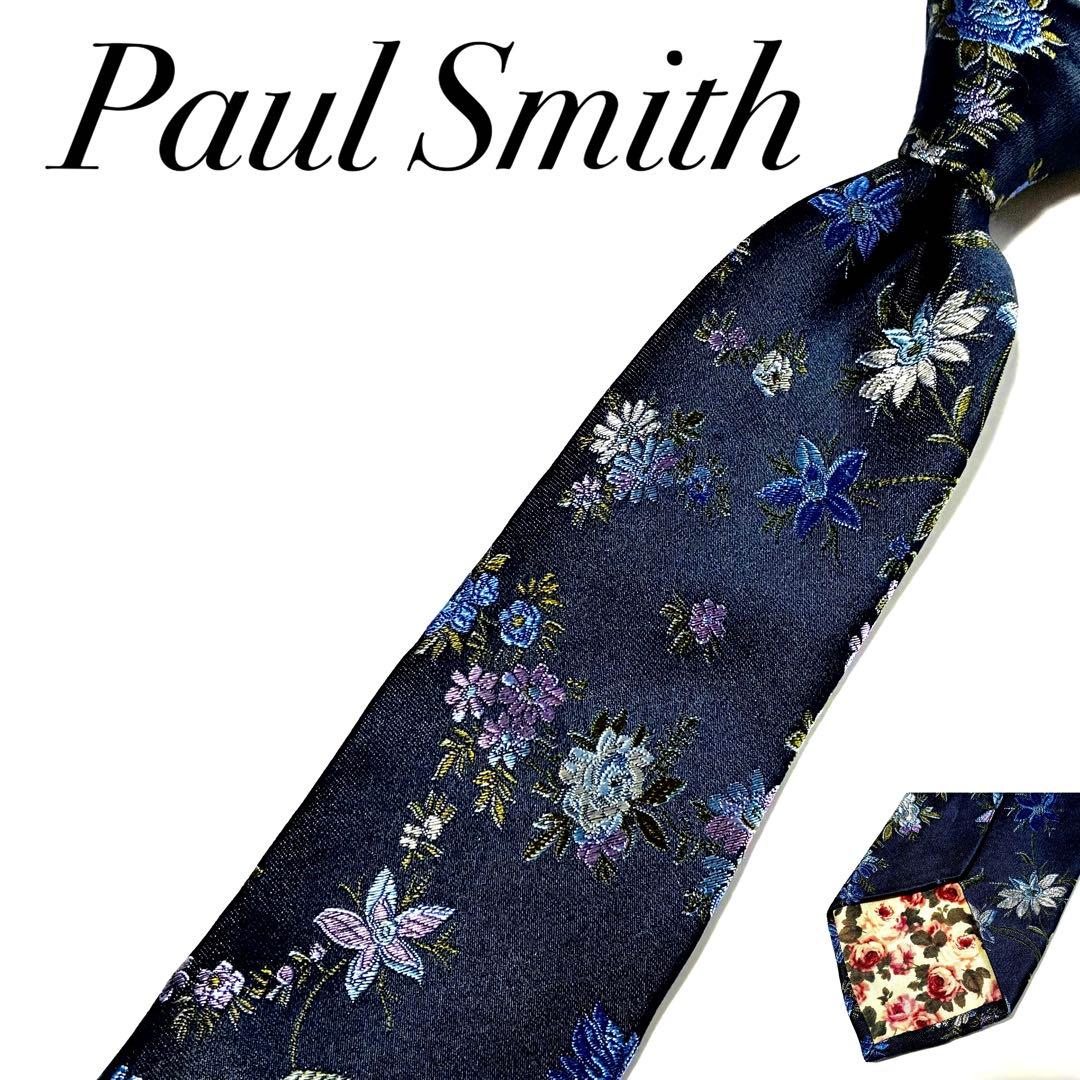 3812 ポールスミス ネクタイ 花柄