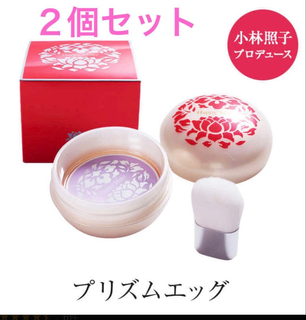 【新品未使用】 ハッピーメイク プリズムエッグ ピーチ 25g【２個セット】