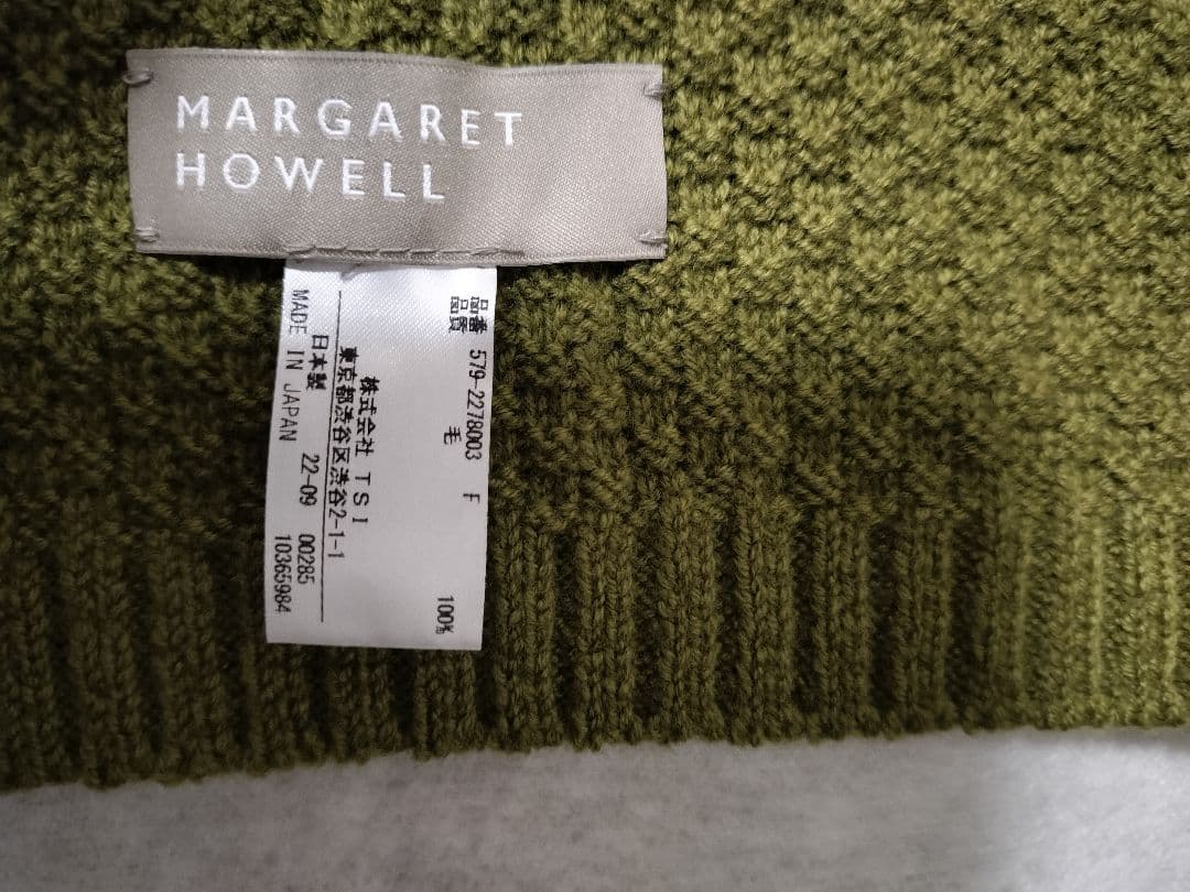 パ*ダ様 新品未使用MARGARET HOWELL カーキ マフラー